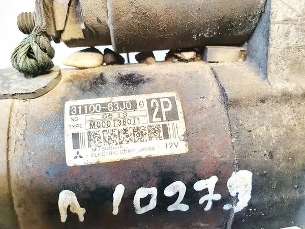 Motor de arranque Suzuki Swift 2005 1.3L OEM 31100-63j0 image 2