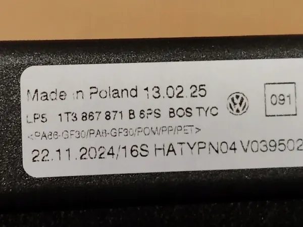 VW ID Buzz GTX Kofferraumrolle OEM 1T3867871B - Gebraucht image 3