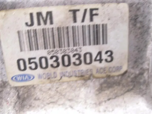Transferkast OEM 050303043 voor Hyundai Tucson 2010 image 6