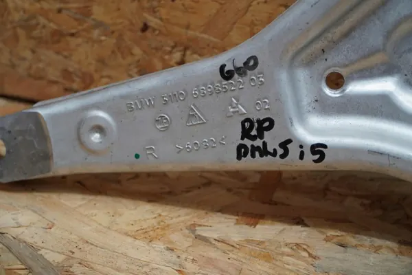 Glidkilstöd OEM 6898522/6898521 för BMW 5 G60 image 3