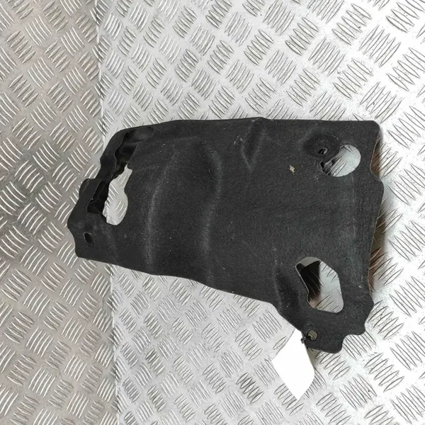 Isolation acoustique BMW OE 9468734 pour iX (I20) image 4