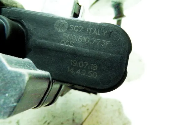 Bränsletanklock med lås VW GOLF V VARIANT 1.4L image 3