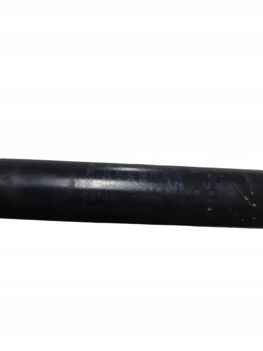 Actionneur de capot BMW X5 E70 OEM 51327148346 image 3