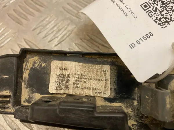 Éclairage tableau-caméra OEM 99240N7700 Hyundai Tucson image 6