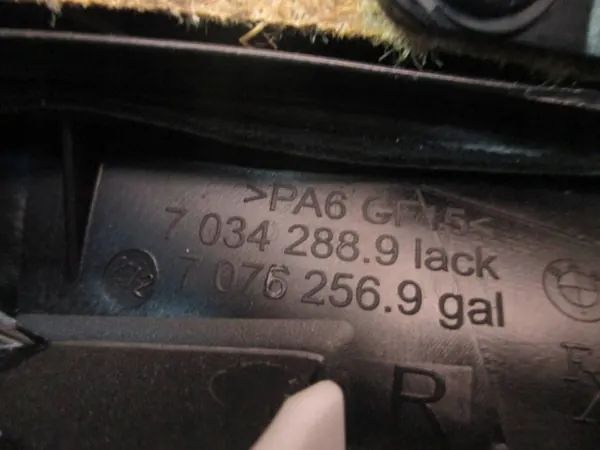 BMW 5 E60/E61 Höger Framdörrstrimma OEM 6923174 image 6