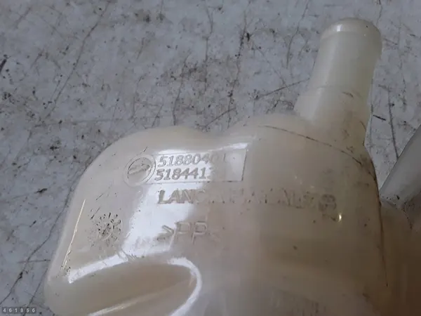 Motor-Konditionierungsflüssigkeitsbehälter Fiat Panda 2013 51880401 image 3