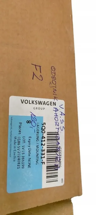 VW PASSAT B8 2015 Supporto Ammortizzatore image 2