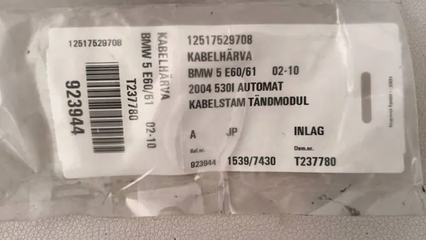 BMW Ontstekingsmodule OEM 12517529708 5 Serie image 3