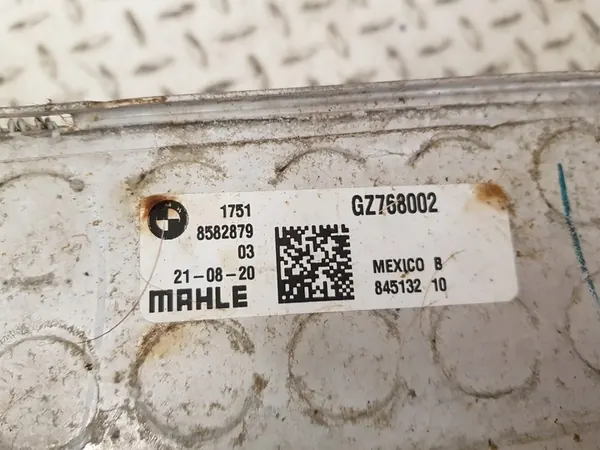 Intercooler Original BMW X3 G01 X4 G02 17-24 OEM 17518582879 image 4