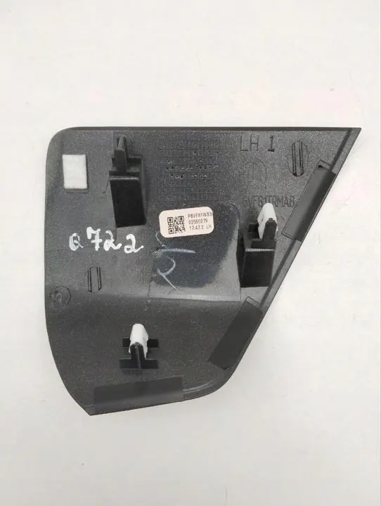 Soleira & Pilar Porta Jeep Grand Cherokee WL 2021 OEM 6VF81TRMAB image 3