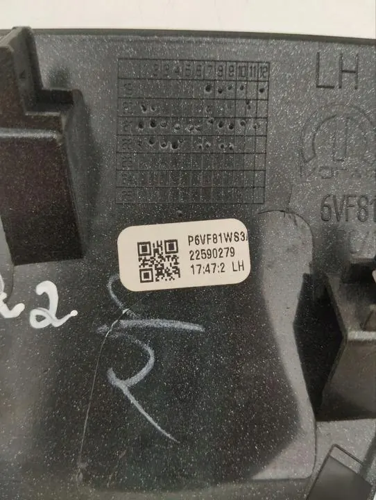 Soleira & Pilar Porta Jeep Grand Cherokee WL 2021 OEM 6VF81TRMAB image 4