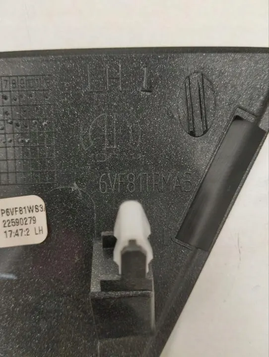 Soleira & Pilar Porta Jeep Grand Cherokee WL 2021 OEM 6VF81TRMAB image 5