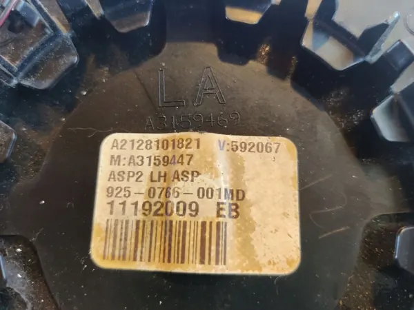 Mercedes-Benz E W212 2010 Einlagen OEM A2128101821 image 3