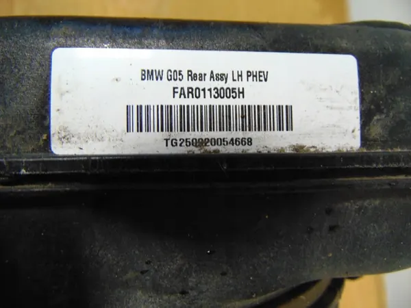 Amortizzatore VDC posteriore sinistro BMW X5 G05 6869047 image 4