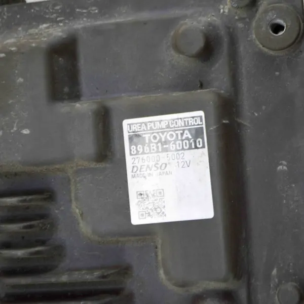 Toyota AdBlue-moduuli OEM 2760005002 Land Cruiserille image 7