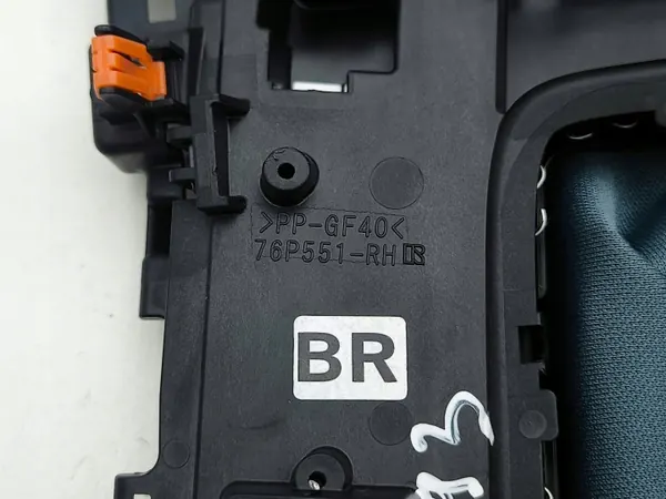 Vasen runko Toyota Corolla E210 2023 OEM 76P551RH image 6