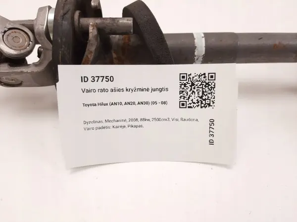 Cruz de columna dirección Toyota Hilux OEM MAM37750 image 7