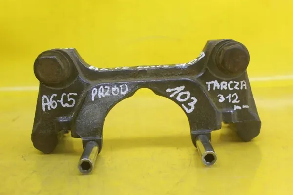 OEM 5412 103 Framklämmsats för Audi A6 C5 image 6