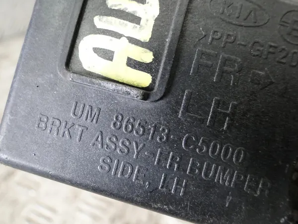 Suporte de para-choque dianteiro KIA SORENTO III esquerdo OEM 86513-C5000 image 4