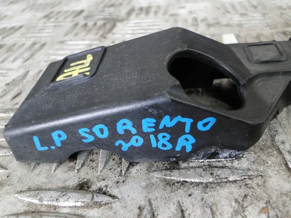 Suporte de para-choque dianteiro KIA SORENTO III esquerdo OEM 86513-C5000 image 5