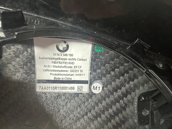 Kolfiber Spegelskydd Vänster OEM 2348099 BMW M2 M3 M4 image 6