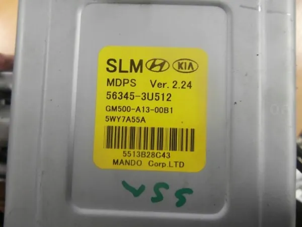 OEM 563003U714 Stuurmotor voor Kia Sportage image 5