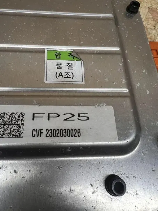 Inversor Kia EV6 OEM 91958CV210 - Pieza Usada image 3