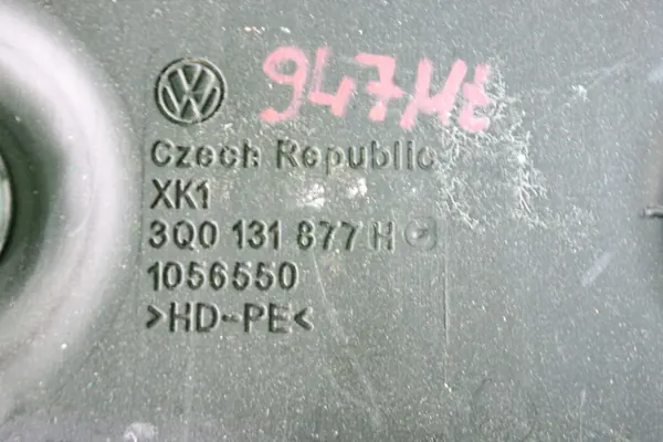 AdBlue-tank OEM 5Q0131969L voor VW Passat B8 Skoda Superb image 3
