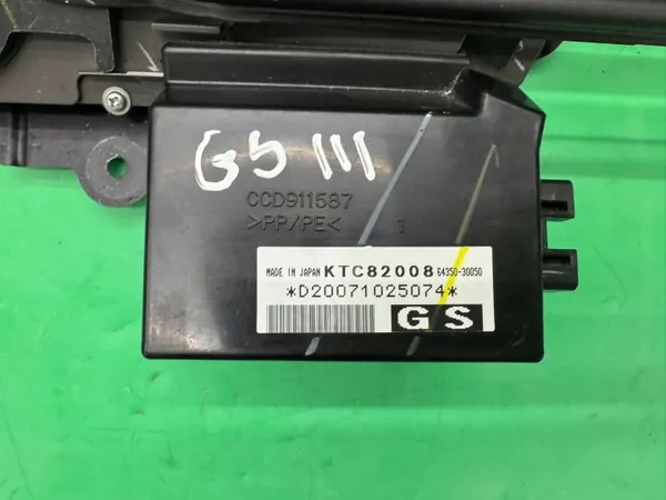 OEM 64350-30050 Store Coffre Lexus GS III image 6