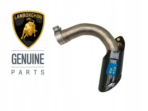 Lamborghini URUS Auspuffendrohr OEM 4ML253682AL image 2