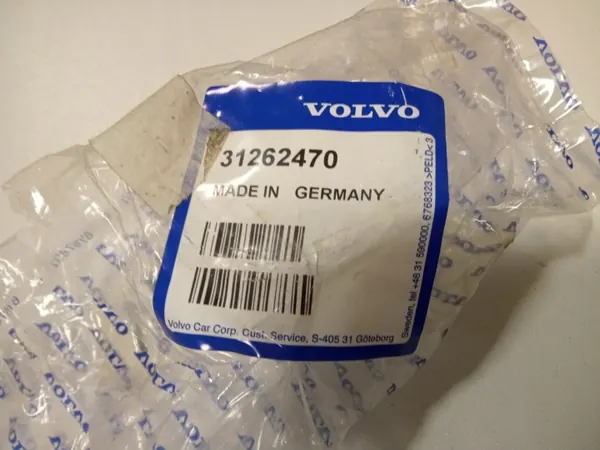 OEM 31262470 Coussin d'amortisseur avant Volvo image 5