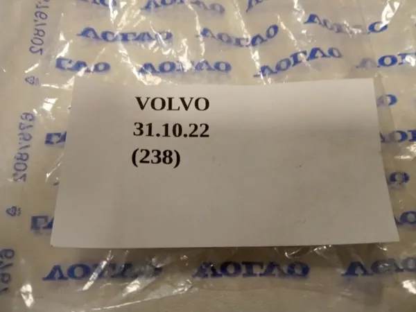 OEM 31262470 Coussin d'amortisseur avant Volvo image 6