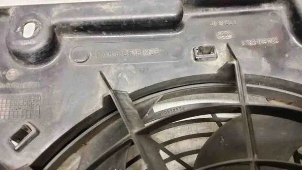 Etupuskuri OPEL ZAFIRA A (F75_) GM9133061 image 2