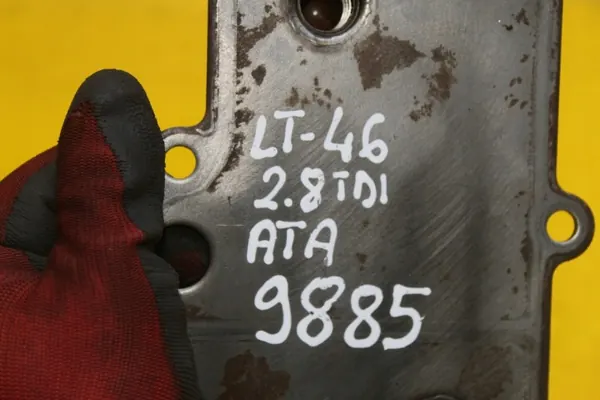 Lämmönvaihdin OEM 9400034-00 LT 46 2.8 TDI:lle image 7