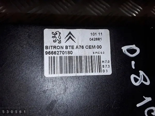 2012 Peugeot 207 CC ECU 9666270180 image 4