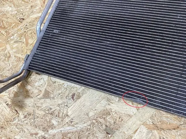 Ilmastointijäähdytin PORSCHE CAYENNE 2015 7P0820411B image 7