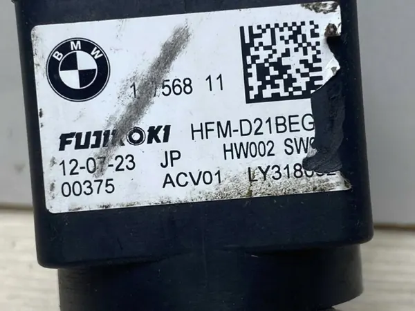 Soupape radiateur climatisation BMW OEM 14756811 - Occasion image 5