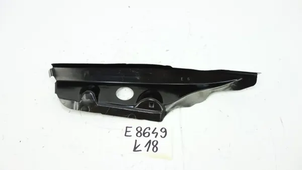 Peugeot 206 Türsäulenverstärkung Vorne Links 7007.J9 image 4