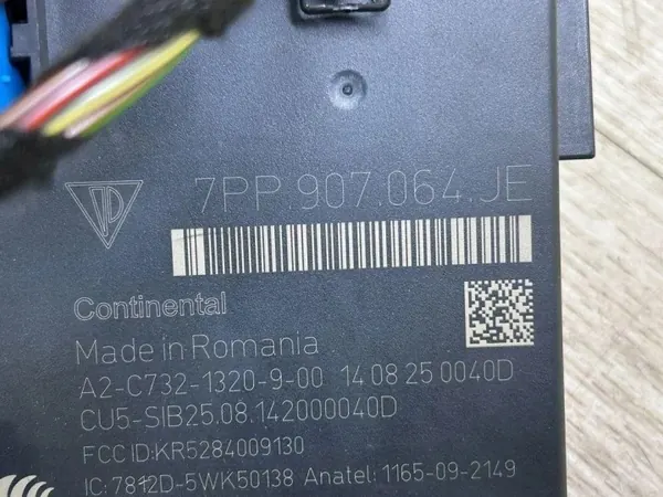 Module Confort Porsche 7PP907064HP pour Macan 2015 image 5