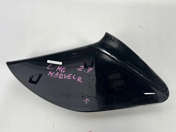 MG Marvel R Linker Spiegelskap OEM 11303512 image 5