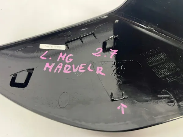 MG Marvel R Linker Spiegelskap OEM 11303512 image 6