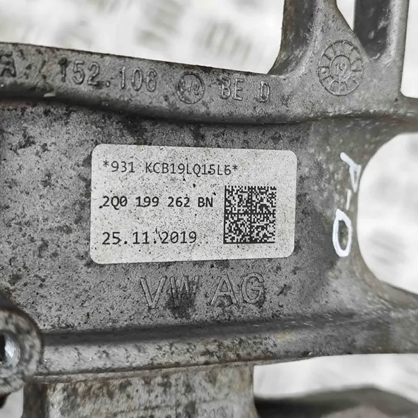 VW AUDI SEAT SKODA Motorhalterung 2Q0199262BN image 6
