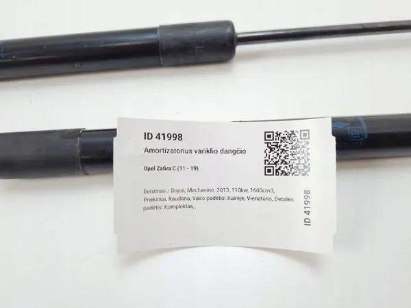 Huvaktuator Opel Zafira C 2013 13387067 image 2