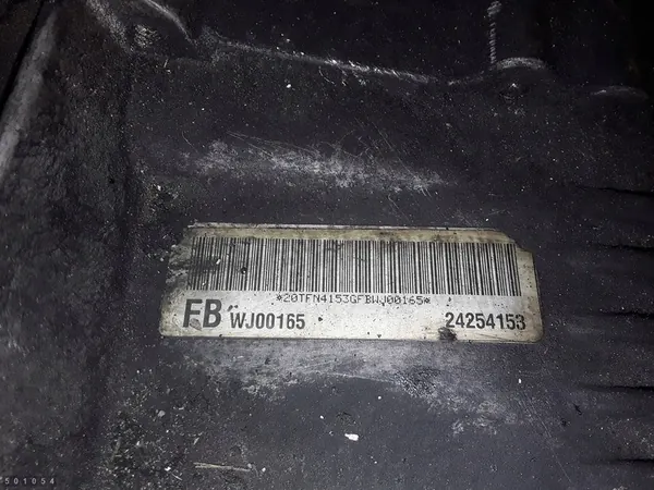 Boîte de transfert Chevrolet Captiva 2008 24254153 image 6