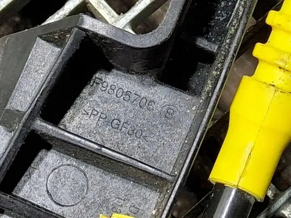 Suporte do capô SEAT ARONA 2023 6F9805706B image 4