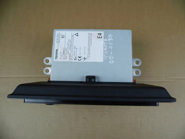 Radio navigaatiolla OEM 8614042671 Toyota RAV4:lle image 6