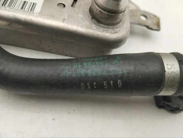 Ölkühler Automatikgetriebe Rolls-Royce GHOST 2010 image 4