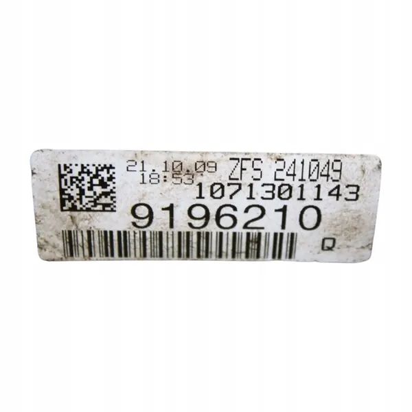 Carter de boîte ZF 6HP21 pour BMW E92 N42B20 image 8