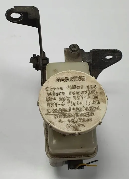 Réservoir de liquide de frein Mitsubishi OE OEM 0 image 3