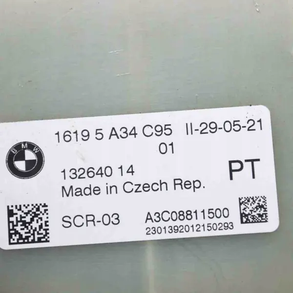 Module de contrôle AdBlue BMW OEM 5A34C95 - Occasion image 6